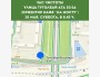 Час Чистоты┃Бишкек 10.05.2025
