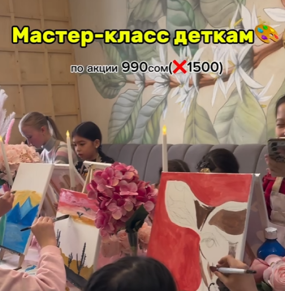 Детский мастер-класс по рисованию┃Бишкек 09.05.2025