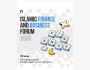  Islamic Finance and Business Forum 2025 | Исламский финансовый и бизнес-форум 2025