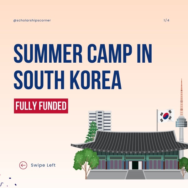 KAIST EE 2025 - Летний лагерь в Южной Корее