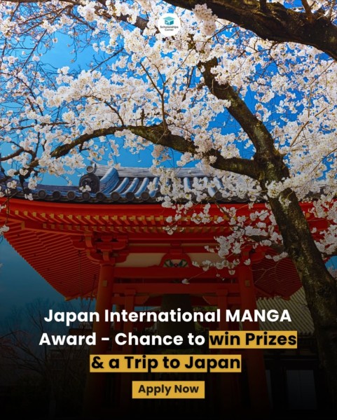 Прием заявок на XIX Japan International MANGA Award