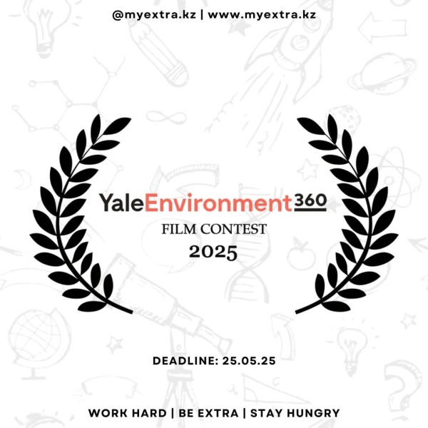 12-й ежегодный конкурс короткометражных фильмов от Yale Environment 360