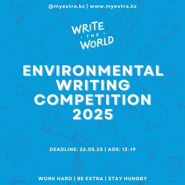 Конкурс экологического эссе от Write the World