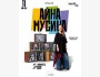 Stand Up: «40 — Намного лучше» c Айной Мусиной┃Вроцлав 11.05.2025