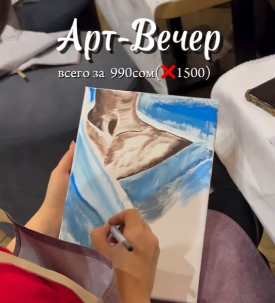 Арт-вечер в кофейне «Bellagio» | Бишкек 13.05.2025