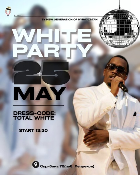 WHITE CHARITY PARTY┃Бишкек 25.05.2025
