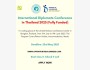 Международная дипломатическая конференция 2025 в Таиланде