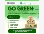 Go Green Acceleration┃Прием заявок продлен