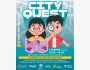 City Quest: «Семь ключей Бишкека» - первый благотворительный квест