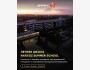 Летняя школа Narxoz Summer School - Global Immersion Program