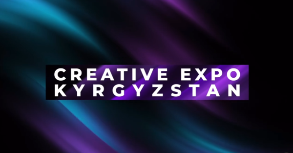 Expo Creative Kyrgyzstan 2025