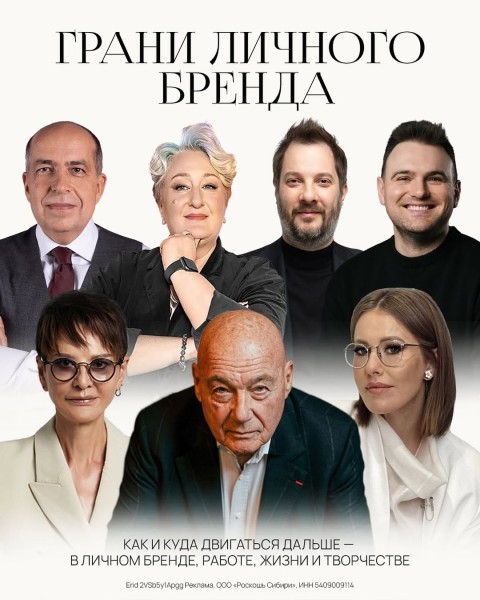 «Всё получится! Почему одни достигают желаемого, другие нет — и что и как делать, чтобы всё получалось» от Игоря Манна