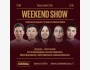Stand up: «Weekend show» | Алматы 23.05.2025