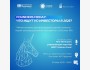 Founders Friday: «Что ищут VC-инвесторы в 2025?»