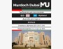 Стипендии в Murdoch Dubai┃ОАЭ