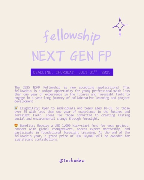 Стипендии Next Gen FP