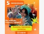 Международная премия #WeAreTogether