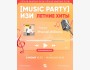 Music Party: Летние хиты┃Бишкек 08.06.2025