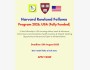 Программа стипендий Harvard Rowland Fellows Program 2026 в США
