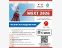 Программа стипендий MEXT 2026 в Японии