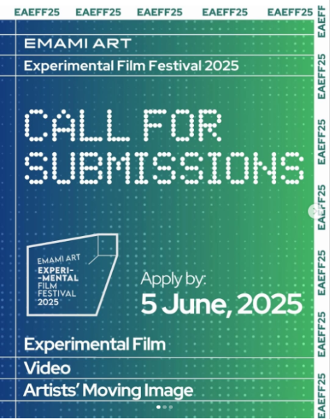Call For Submissions: Emami Art Experimental Film Festival 2025