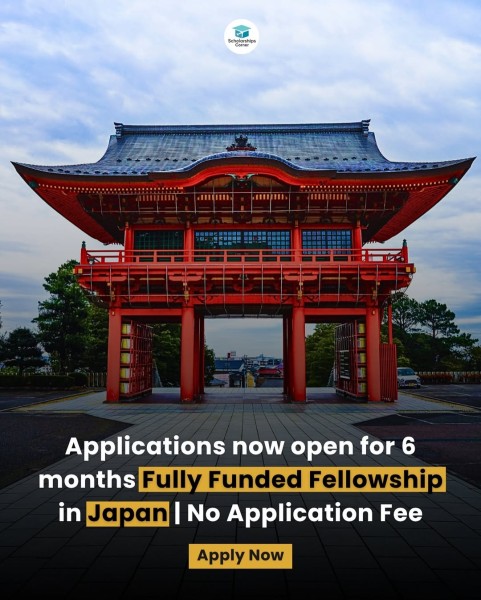 Matsumae International Foundation Fellowship 2026 в Японии