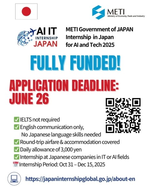 Программа стажировок METI Government of Japan 2025