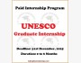Программа стажировок UNESCO Graduate Internship 2025