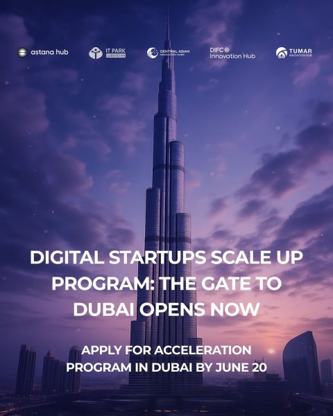 Программа Digital Startups Scale Up в Дубае