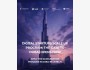 Программа Digital Startups Scale Up в Дубае