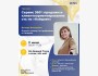 Тренинг: «Сервис 360°: продажи и клиентоориентированность по «Кайдзен»