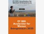 Программа EY SDG Accelerator for Women Entrepreneurs 2025