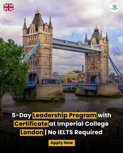 5-дневная программа лидерства в Imperial College London