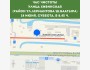 Час Чистоты┃Бишкек 14.06.2025