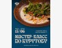 Мастер-класс по курутобу в DARI