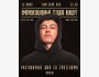 Stand Up: Импровизационный концерт Вячеслава Пака┃Бишкек 13.06.2025