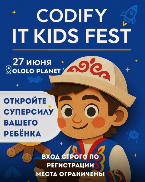 Codify IT KIDS FEST
