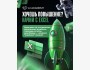 Курс по Exel от AI Academy