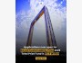 Конкурс Zayed Sustainability Prize 2025
