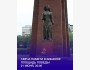 Акция «Свеча памяти» в Бишкеке