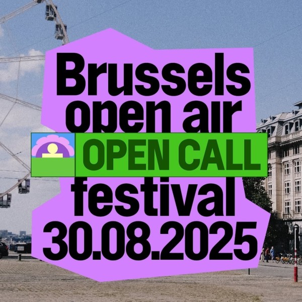Фестиваль под открытым небом в Брюсселе 2025 | Brussels open air festival 2025