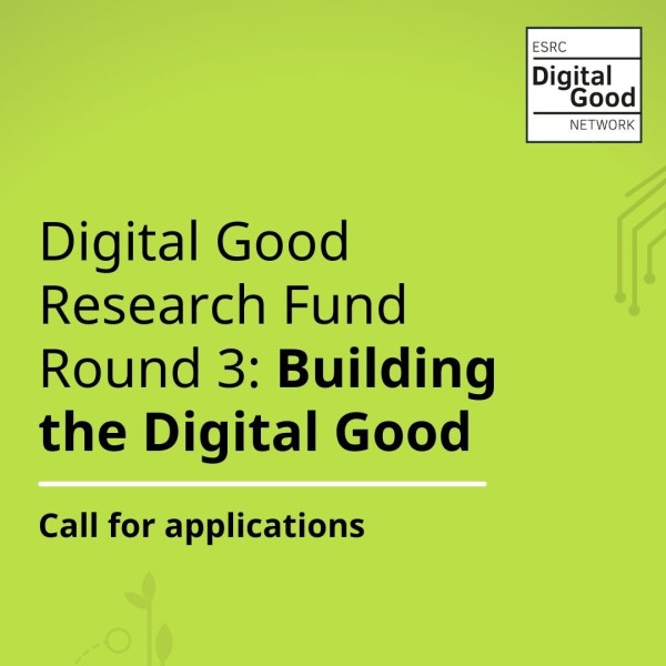 Возможность финансирования исследований: Digital Good Research Fund 2025