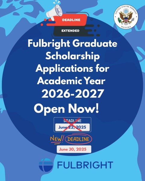 Программа стипендий Fulbright Graduate Scholarship 2026–2027 в США