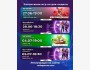Туц Туц Quiz: Пикник ┃Бишкек 04.07.2025