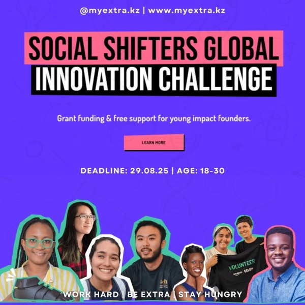 Международный конкурс Social Shifters Global Innovation Challenge 2025