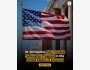 Программа стипендий Fully Funded Fellowship Program в США