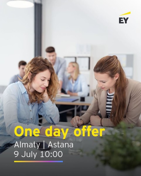 One Day Offer в IT AUDIT┃Казахстан