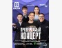 Stand Up: Проверочный концерт┃Астана 03.07.2025