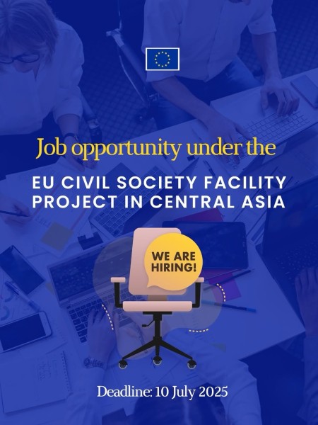 Поиск сотрудника по управлению грантами для поддержки нашего проекта EU Civil Society Facility в Центральной Азии