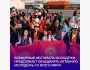Слёт всемирного фестиваля молодёжи-2025 | Нижний Новгород